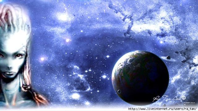 Послание Представителей Созвездия 