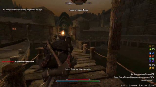 Skyrim RFAB SE X | БЕЗ СМЕРТЕЙ | 100/100 | СОЛСТХЕЙМ? ПОВЕЛИТЕЛИ?! А � смотреть онлайн