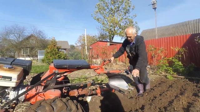 Углоснимы на плуг.