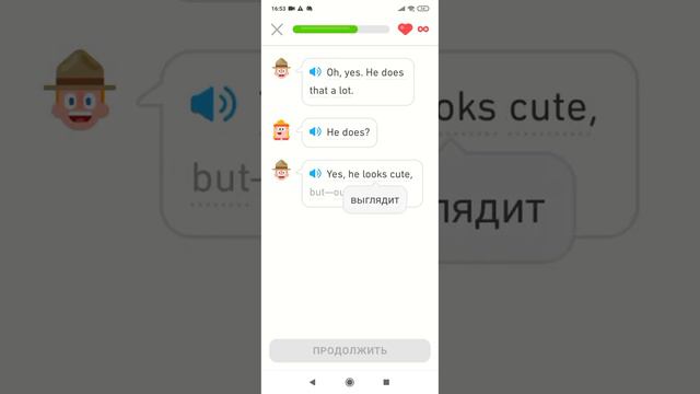 Прохождение истории дуолинго, Плохая обезьяна🐵🙈🙉🙊❌‼️ смотреть онлайн