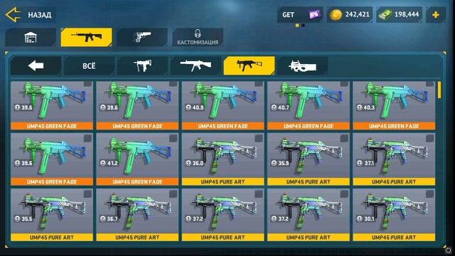 ? САМЫЙ ДОРОГОЙ АККАУНТ В COUNTER ATTACK