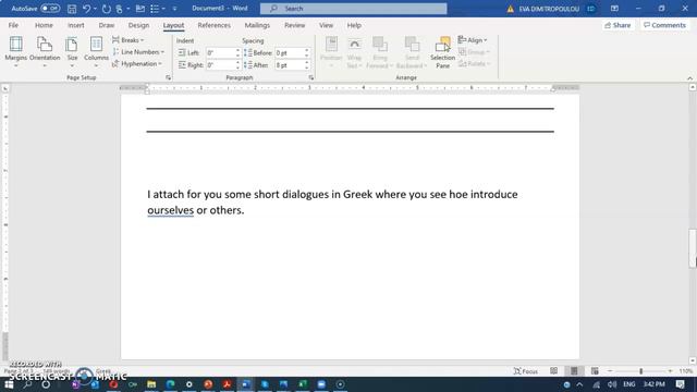 INTRODUCTION EXERCISES AND A SMALL TEXT FOR READING смотреть онлайн