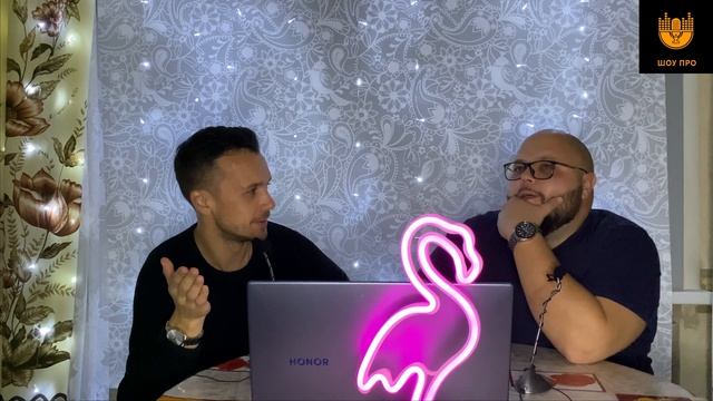 Мы ее нашли! это проще, чем казалось! Точка G!! ШОУ ПРО выпуск 5