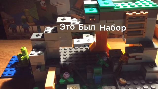 Анимация набора зомби пещера смотреть онлайн