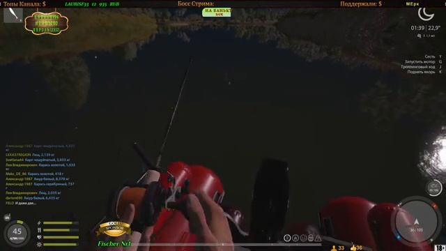 Русская рыбалка 4 РР4 Rf4 ? ПО КЛЕВЫМ МЕСТАМ С ПЕТРОВИЧЕМ ) ? КЛЮНЕТ ТРОФЕЙ ИЛИ НЕТ ? Ё МАЁ 18+ смотреть онлайн