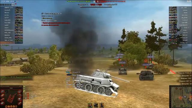 Привет Андрей смотреть онлайн