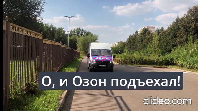 Незаконная парковка на ООПТ. Самый обычный день...