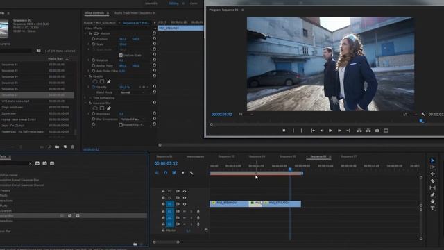 Эффект размытия движения. Делаем облет камеры - интереснее! смотреть онлайн