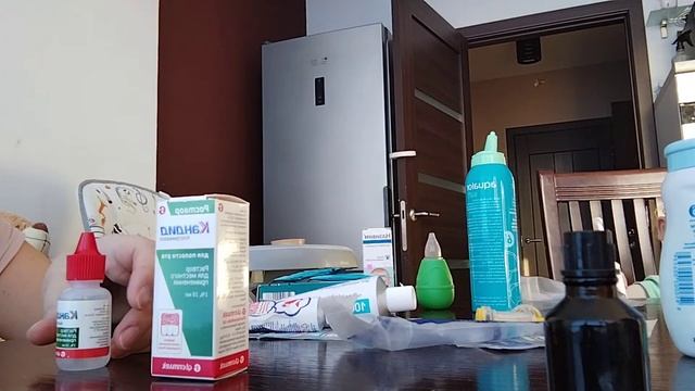 Аптечка для ребенка. Дорожная аптечка. Все самые необходимые лекарства. смотреть онлайн