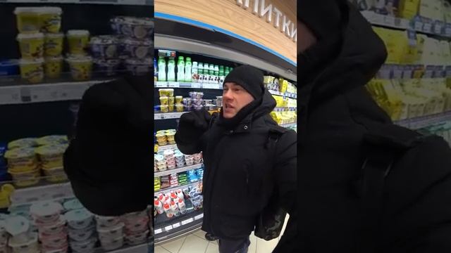 Соль и ее виды смотреть онлайн