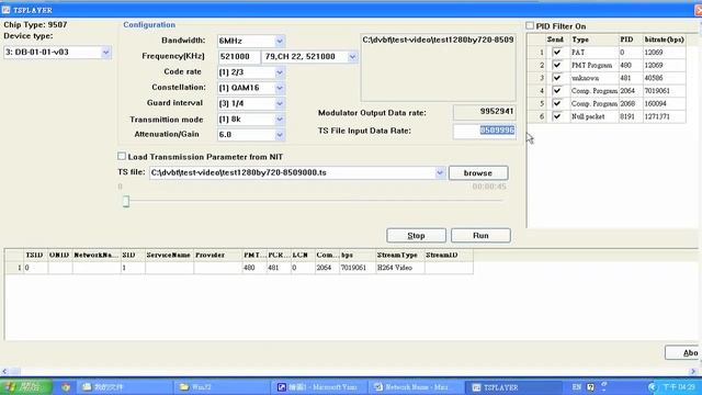 ts player 720p for DVB-T USB 2.0 dongle Modulator generator Transmitter. смотреть онлайн