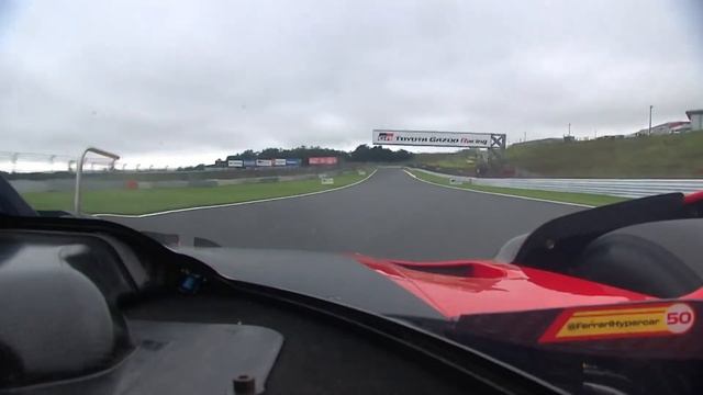 Ferrari Hypercar | Onboard the #50 for Qualifying at 6 Hours of Fuji 2023 | FIA WEC смотреть онлайн