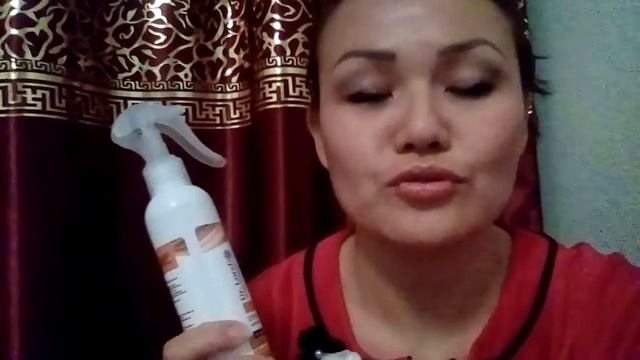 Ultra Hair System Гулфат Қаратау маска для волос смотреть онлайн