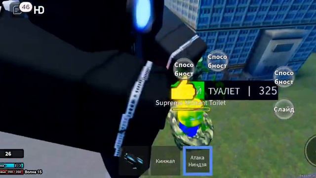 Мы наконец-то прошли обычно осаду сейчас будем выкладывать новые видео Ура смотреть онлайн