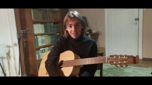 Анкер грифа в классической гитаре.