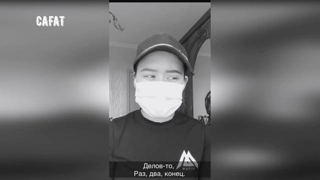 Девушка высказалась о ситуации в Стране | Новости Казахстана смотреть онлайн