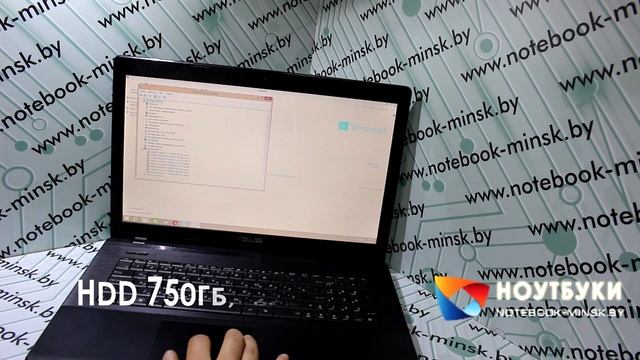 Игровой бу ноутбук ASUS X75VC для танков Минск Беларусь смотреть онлайн