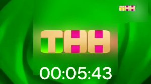 Смена логотипа на траурный (ТНН 18.05.2024 05:58-06:00)