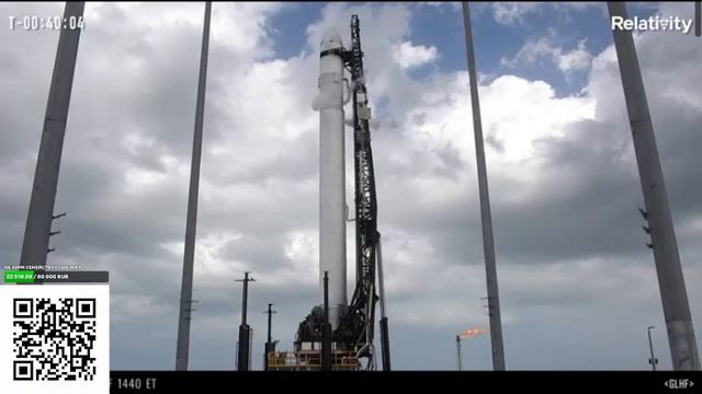 Terran-1 первая попытка пуска [ПЕРЕНОС]