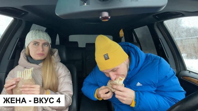 🌯 ШАВЕРМА ПАТРУЛЬ ЧЕРНЯХОВСК смотреть онлайн
