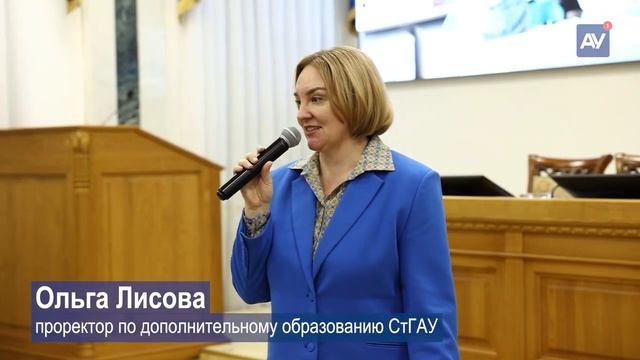 Репортаж «Первая профессия школьника Ставропольского края» смотреть онлайн