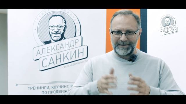 Sankin TV. Приглашение на Жилконгресс в Сочи 17 - 20 апр. 2018 г. смотреть онлайн