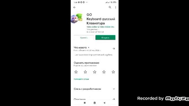 что делать есле не работает клавиатура в вайд крафт смотреть онлайн