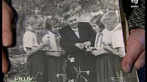 Ищу тебя 01.02.2000