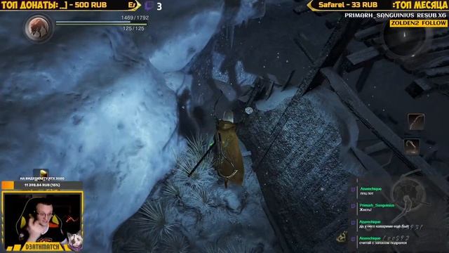 Чередуем задания на НГ и Пути Нио? прохождение Nioh (#4)