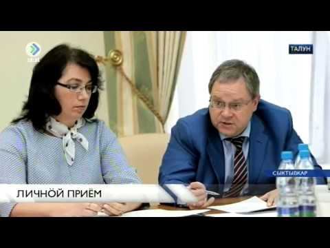 Талун.  31 мая 2017