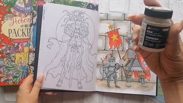 Раскрашенное за ЯНВАРЬ 2024?15 раскрасок 32 иллюстрации 1 картина по номерам и алмазка?? смотреть онлайн