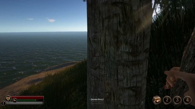 Играем в Out of Reach - переезд. смотреть онлайн