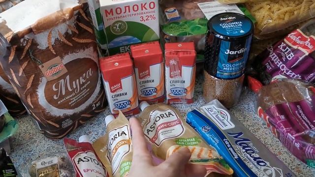 Продуктовая закупка на 5000 рублей апрель 2021 смотреть онлайн