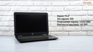Распаковка ноутбука HP Pavilion 15-bc400ur/ Unboxing HP Pavilion 15-bc400ur