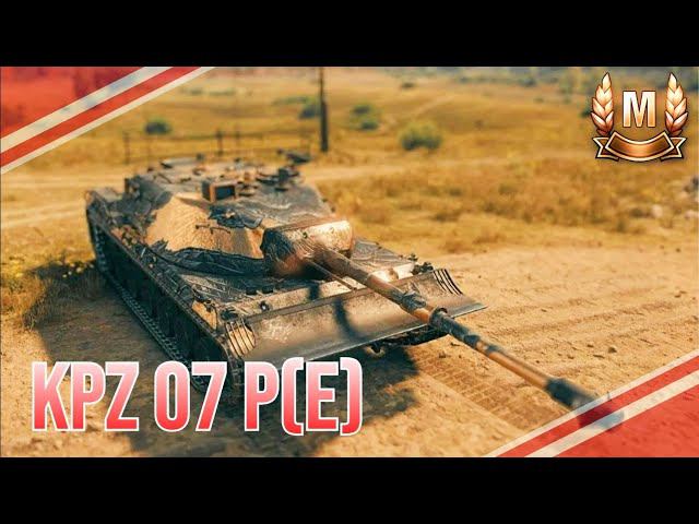 Kpz 07 P(E) МАСТЕР