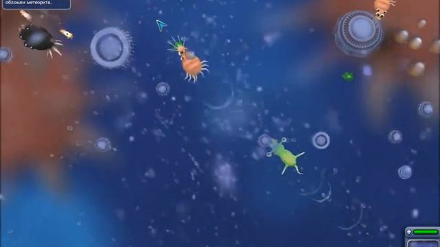 Прохождение spore #1. Новая жизнь. Этап клетка. смотреть онлайн