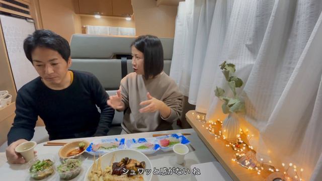 【RVパーク車中泊】キャンピングカーで明石焼き巡り/のんびり家族の週末おでかけ