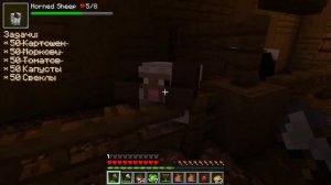 🔮 ПОСЛЕДНЯЯ ВЫЖИВШАЯ  ► Lp. Торговка Тайнами