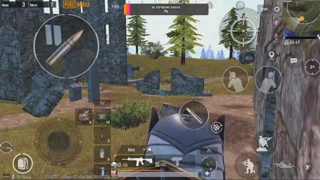 PUBG MOBILE, ПУБГ МОБАЙЛ С ТЕЛЕФОНА. УЧИМСЯ ИГРАТЬ В 3-4 ПАЛЬЦА смотреть онлайн