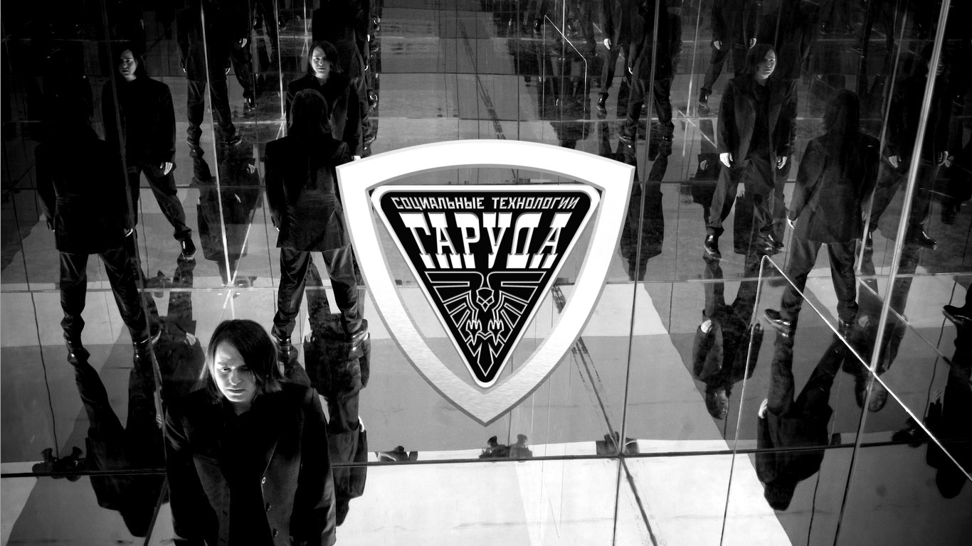 ПРИЗРАК В ЗЕРКАЛЕ ? смотреть онлайн