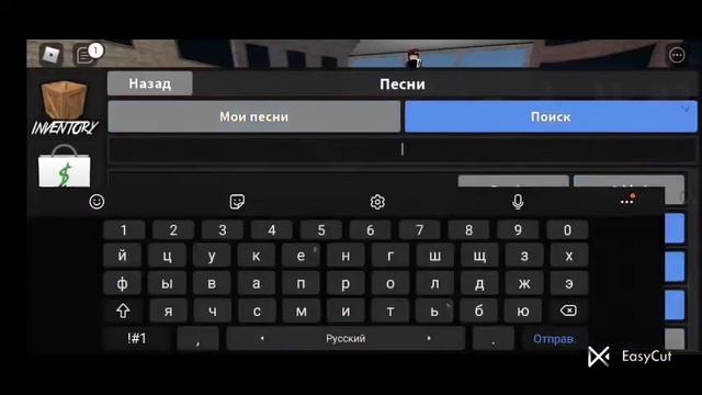 Играю в роблокс ММ2 | Murder Mystery 2 | Roblox смотреть онлайн