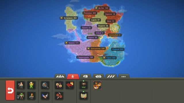 ВОЮЮТ ВСЕ! КОГО СТЁРЛИ С ЛИЦА ЗЕМЛИ SUPER WORLDBOX | S5E13 смотреть онлайн