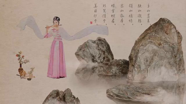 60 MINUTES of Relaxing Music♪♪Chinese Bamboo Flute♪♪Chinese zither♪♪Pipa♪♪Erhu | Meditation Music смотреть онлайн