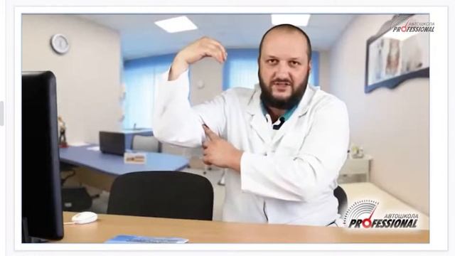 Группа 98. Занятие 21. 02.12.2021. МЕДИЦИНА смотреть онлайн