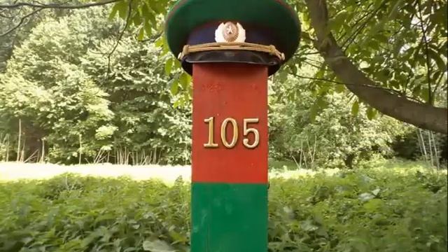 105 ПОЛК СПЕЦ. НАЗ. ПОГРАН ВОЙСК смотреть онлайн