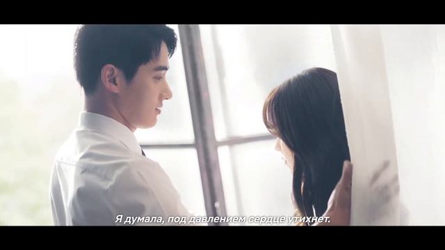 Любовный сигнал 2 сезон Трейлер #2 смотреть онлайн