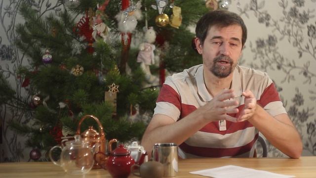 59. Эффект чайника, ройбос и восстановление исторической справедливости, черный чай с личи и купуас смотреть онлайн