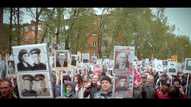 День Победы г. Алексин смотреть онлайн