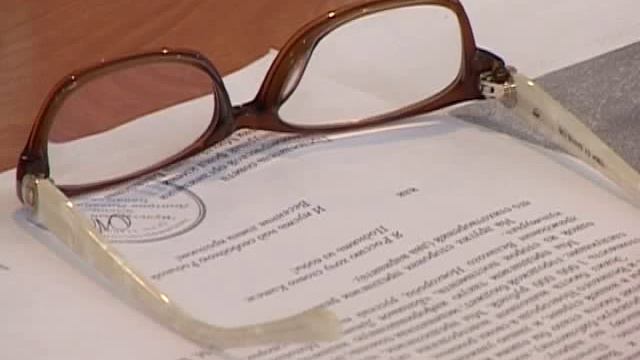 4 08 15 Заседание городской коллегии смотреть онлайн