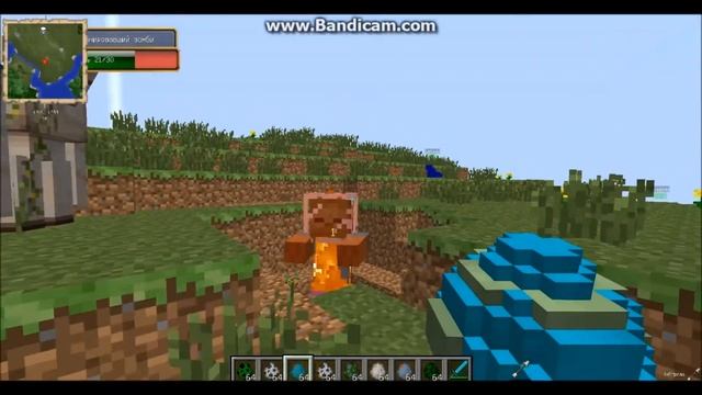 СКРОМНОЕ ПАТИ У СКЕЛЕТА НА КАРТЕ - Обзор модов - Minecraft смотреть онлайн